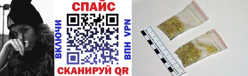 БУТИРАТ жидкий экстази  Купить закладки  Сосновоборск 