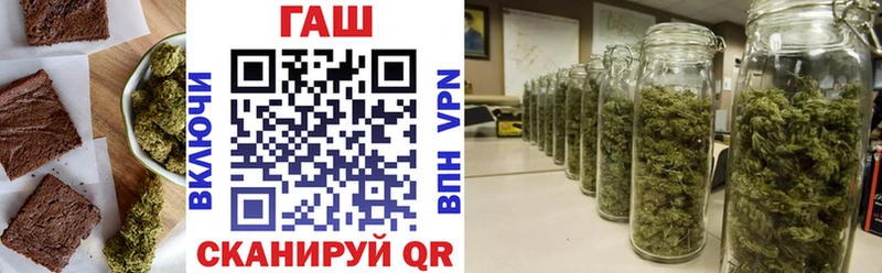 Купить  Сосновоборск  Canna-Cookies конопля 