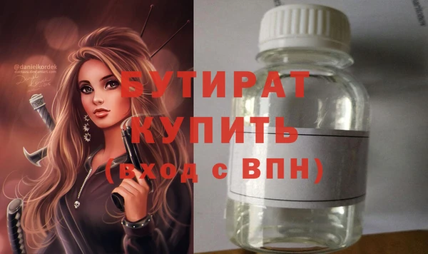 твердый Коряжма