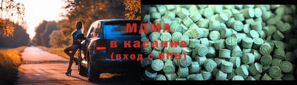 альфа пвп Краснотурьинск