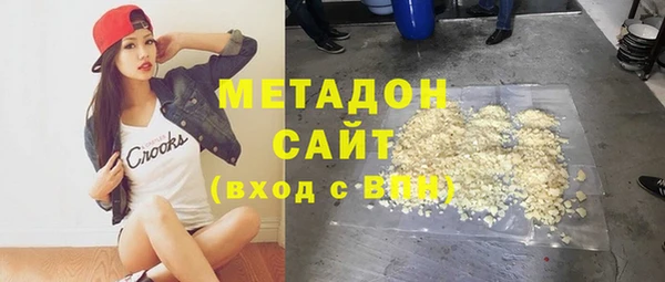 кокаин колумбия Костерёво