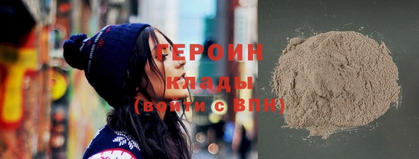 меф VHQ Корсаков
