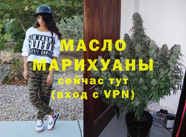 твердый Коряжма