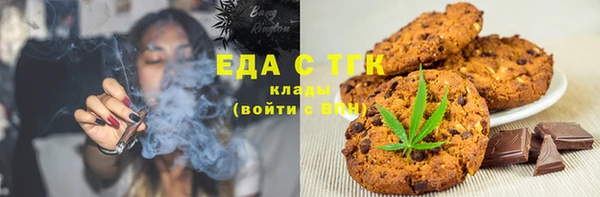 кокаин колумбия Костерёво