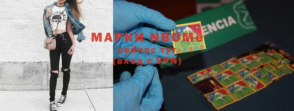 кокаин колумбия Костерёво