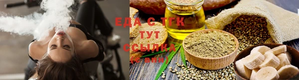 меф VHQ Корсаков
