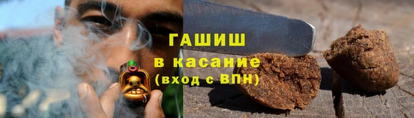 кокаин колумбия Костерёво