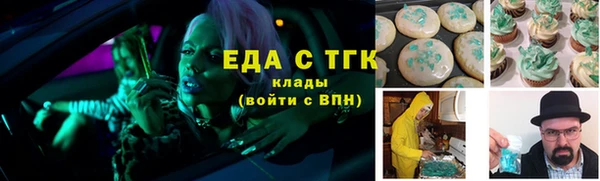альфа пвп Краснотурьинск