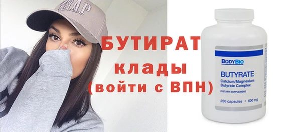 меф VHQ Корсаков