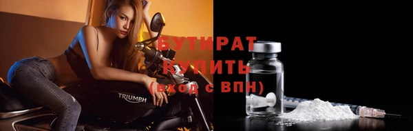 кокаин колумбия Костерёво