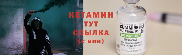 кокаин колумбия Костерёво