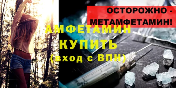 кокаин колумбия Костерёво