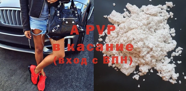 меф VHQ Корсаков