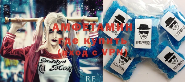 твердый Коряжма