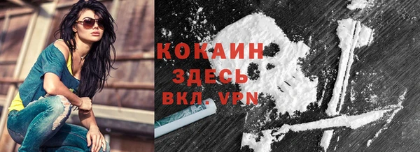 меф VHQ Корсаков