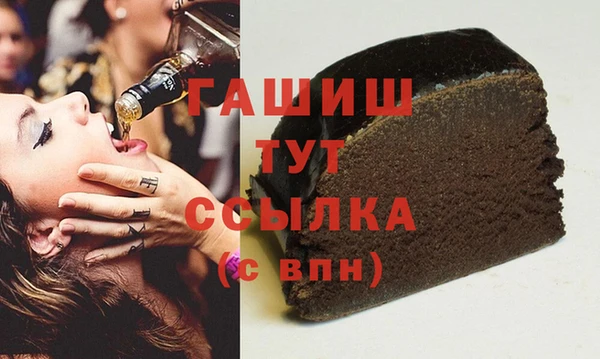 альфа пвп Краснотурьинск