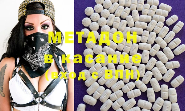 меф VHQ Корсаков