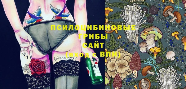 кокаин колумбия Костерёво