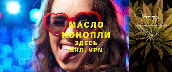 альфа пвп Краснотурьинск