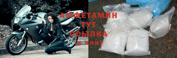 альфа пвп Краснотурьинск