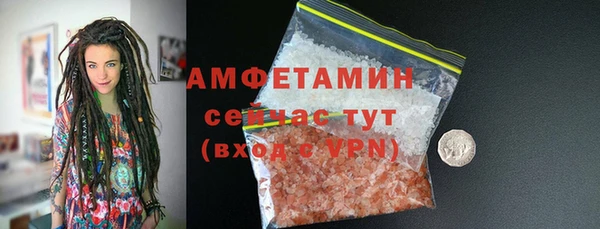 твердый Коряжма