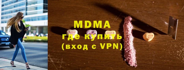 твердый Коряжма
