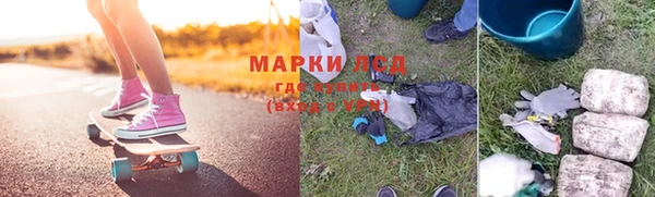 меф VHQ Корсаков