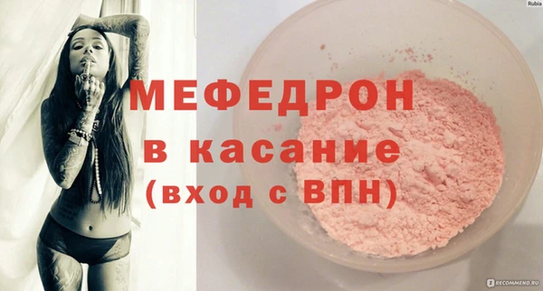 твердый Коряжма
