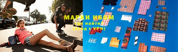 кокаин колумбия Костерёво