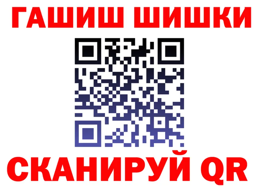 МЯУ-МЯУ мука маркетплейс площадка omg Сосновоборск