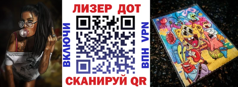 Купить закладки  Сосновоборск  Марки NBOMe 1500мкг 